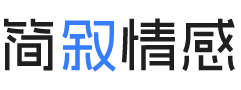 河北邯郸婚姻挽回咨询